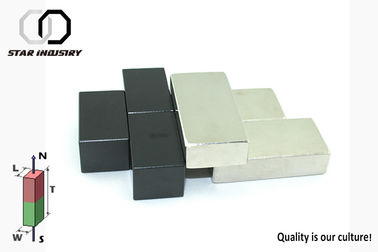 Large neodymium magnets , Largest Neodymium magnets for sale , Large ndfeb block magnet