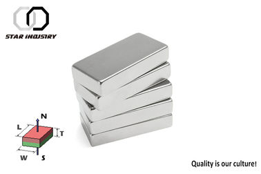 Heat Resistant Rumen Medical Grade Magnets Multipurpose OEM ODM Available
