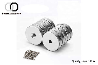 Double Ni strong ring magnets , High strength grade n52 magnets , very strong magnets with great plate