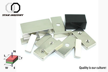 ndfeb magnets for food industry , large neodymium magnets , large rare earth magnets for Innovative magnet