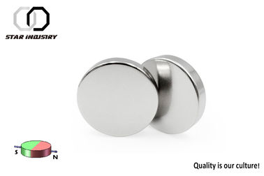 Customized Permanent Neodymium Disc Magnets For Medical Equipments
