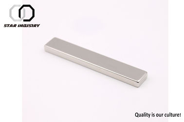 N52 strongest Permanent bar magnet , Strongest Ndfeb Magnet 75mm Long Bar Shaped Customization Available