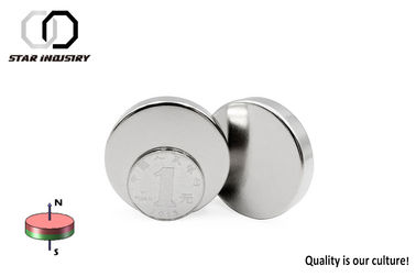 D50mm Disc Ndfeb Neodymium Permanent Magnets High Dimensional Accuracy