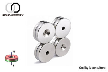 Loud Speakers Round Countersunk Magnets D12.7 X 6.35 X 5mm Tight Tolerance