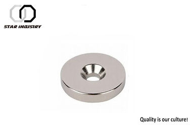 Super Magnetic Countersunk Disc Magnets Multifunctional For Motorcycle