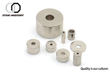 12 years strongest Cylinder Round ndfeb Magnet manufacturer , n52 extremely powerful magnets