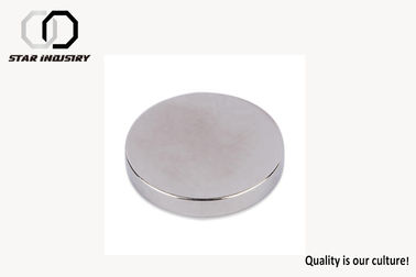 Super Strong Neodymium Magnets N52 Grade , Disc Permanent Magnet , neodymium n52 magnets