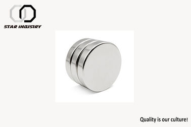 Super Strong Neodymium Magnets N52 Grade , Disc Permanent Magnet , neodymium n52 magnets