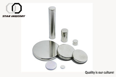 Super Strong Neodymium Magnets N52 Grade , Disc Permanent Magnet , neodymium n52 magnets