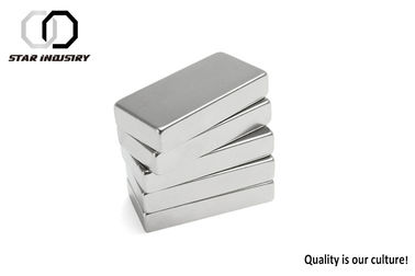 Bar Shaped Strongest Magnets , Powerful Neodymium Block Magnets