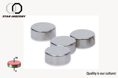 High Durability Magnetic Dog Door , N52 NdFeB Magnet For Fridge Door