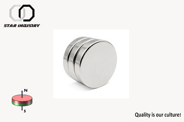 High Durability Magnetic Dog Door , N52 NdFeB Magnet For Fridge Door