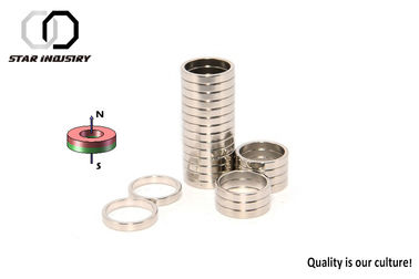 High Strength Strong Ring Magnets Medical Industry Use OEM ODM Available