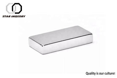 Grade N52 Neodymium Rare Earth Block Magnets RoHS Approval