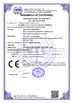 China Star United Industry Co.,LTD certification